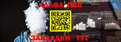 2c-b Дубна