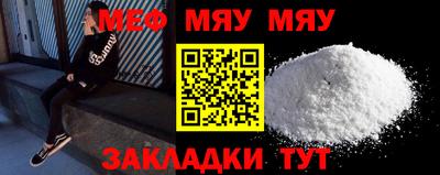 альфа пвп VHQ Заволжье