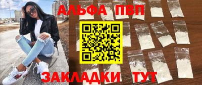 2c-b Дубна