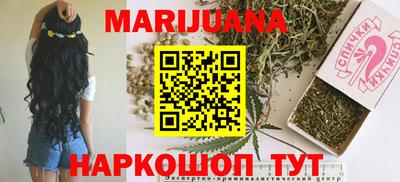 2c-b Дубна