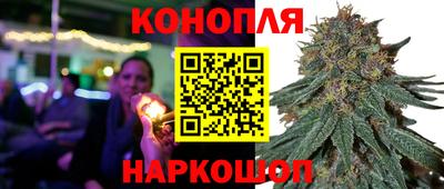 2c-b Дубна