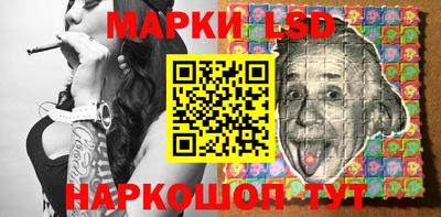 2c-b Дубна