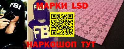 соль курить ск Донской