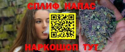 амфетамин Донецк