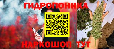 амфетамин Донецк
