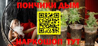 2c-b Дубна