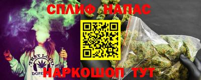 кокаин VHQ Жуковский