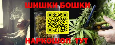 2c-b Дубна