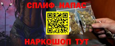 2c-b Дубна