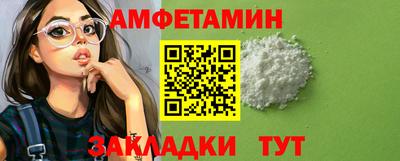 2c-b Дубна