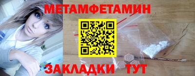 соль курить ск Донской