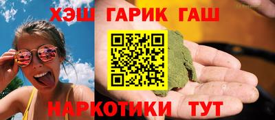 2c-b Дубна